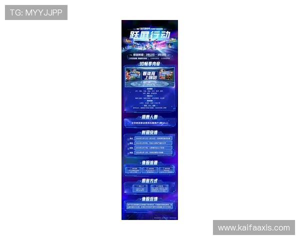 在K8视讯官网首页获取最新的赛事信息和玩家交流社区，打造属于你的娱乐天地