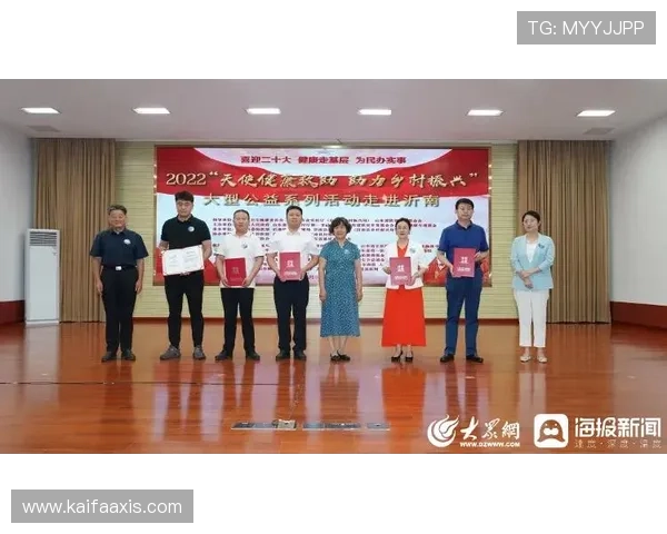 通过k8集团官网了解企业社会责任与公益活动，彰显企业良好形象