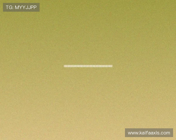 凯发九游娱乐正规网址安全可靠，保障玩家资金与个人信息安全的最佳选择