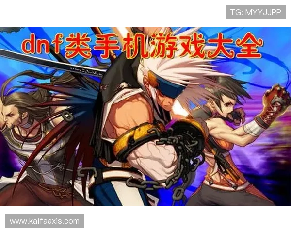 凯发手机登陆入口官网定期更新游戏内容和活动，丰富玩家的娱乐生活，提升整体游戏体验感