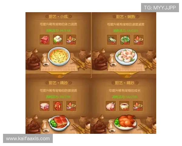 凯发色碟游戏中的稀有道具获取途径及使用技巧详解