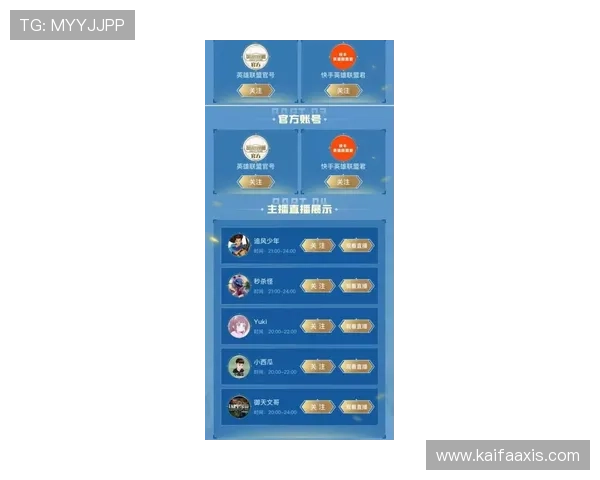 环球百家乐网址最新优惠活动，丰富奖励助力玩家在全球线上百家乐中赢得更多