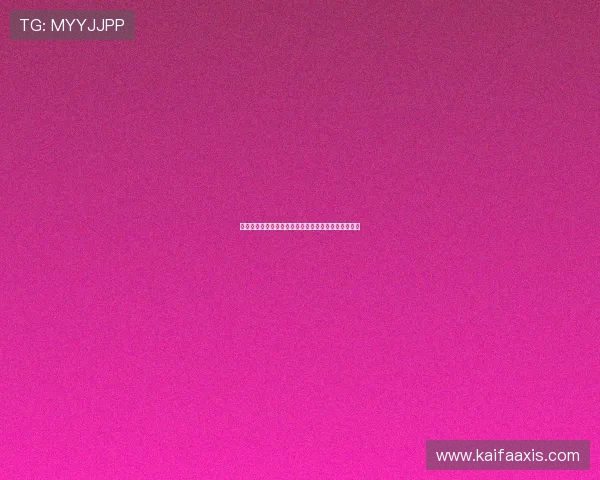 网络百家乐在线平台选择指南及安全保障措施全面解析