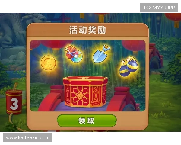 K8凯发平台官网优惠活动不断带来丰厚奖励提升您的游戏体验