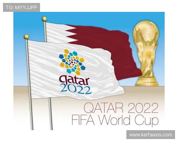 2026年世界杯赛制公布后对足球产业链和相关企业发展的新机遇分析