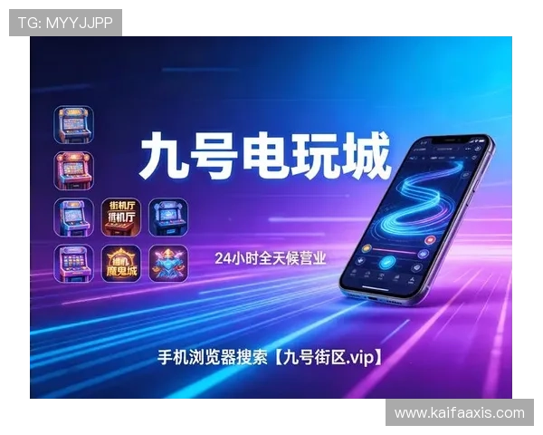 AG视讯竟眯厅全面解析：如何选择最安全可靠的线上娱乐平台