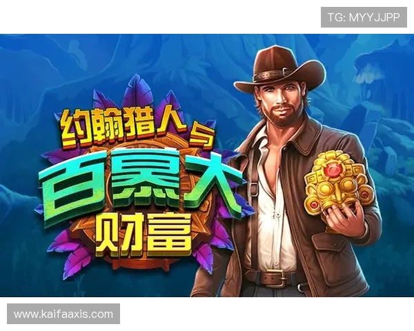 加入AG真人场馆欢迎你开启高品质的真人娱乐新体验享受专业的游戏环境和贴心的客户支持 加入AG真人场馆欢迎你开启高品质的真人娱乐新体验享受专业的游戏环境和贴心的客户支持