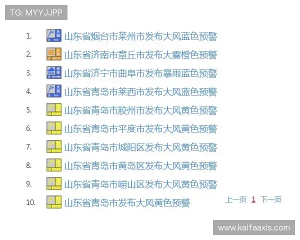 如何顺利完成AG真人版会员注册流程避免常见错误提升注册成功率,详细步骤与实用技巧全解析