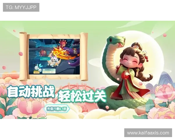 尊龙手游官网最新版本上线,全面介绍游戏特色与玩法攻略 尊龙手游官网最新版本上线,全面介绍游戏特色与玩法攻略
