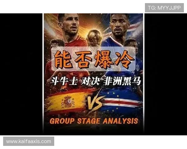 2026年比利时VS伊朗世界杯门票价格变化趋势及购票注意事项