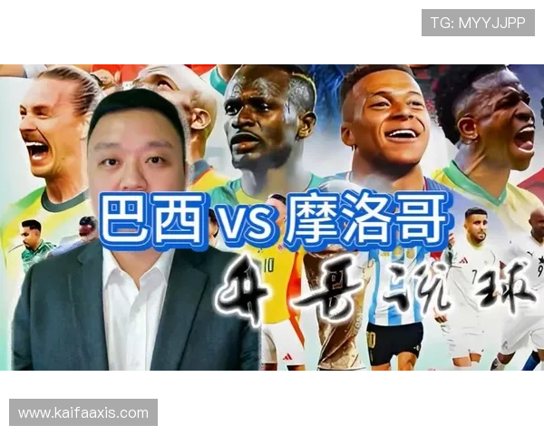 世界杯巴西对摩洛哥比赛门票购买指南及购票成功经验分享